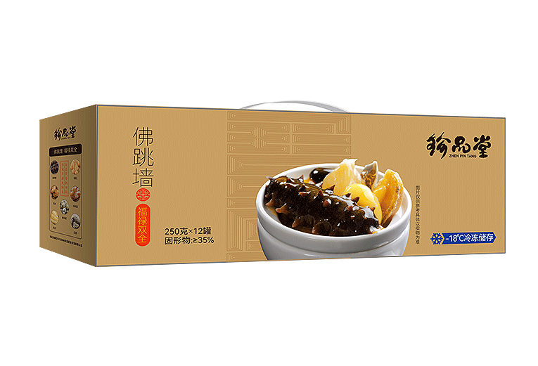 福禄双全冷链箱
