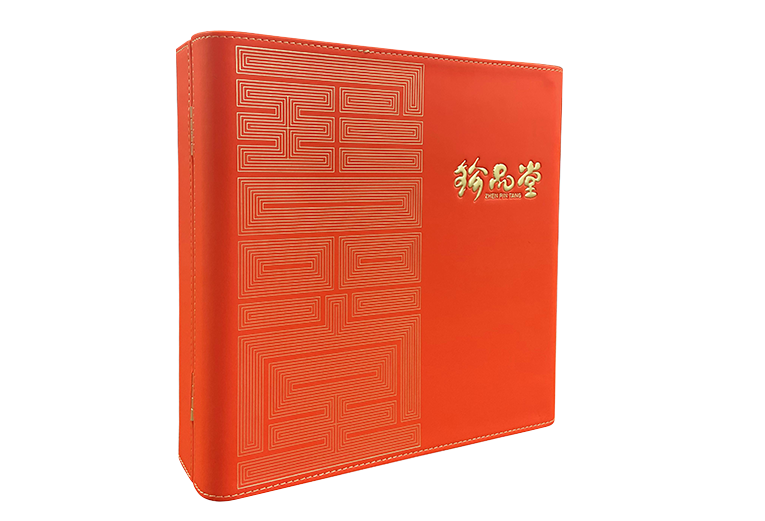 红皮盒