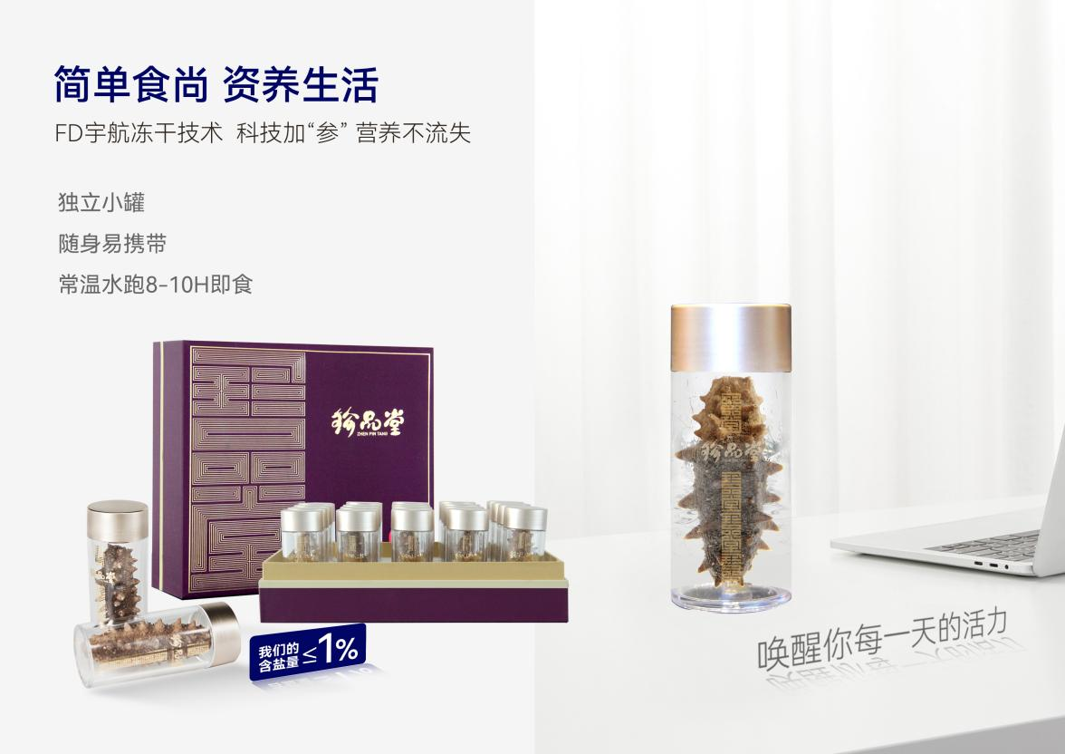 图片 2.png