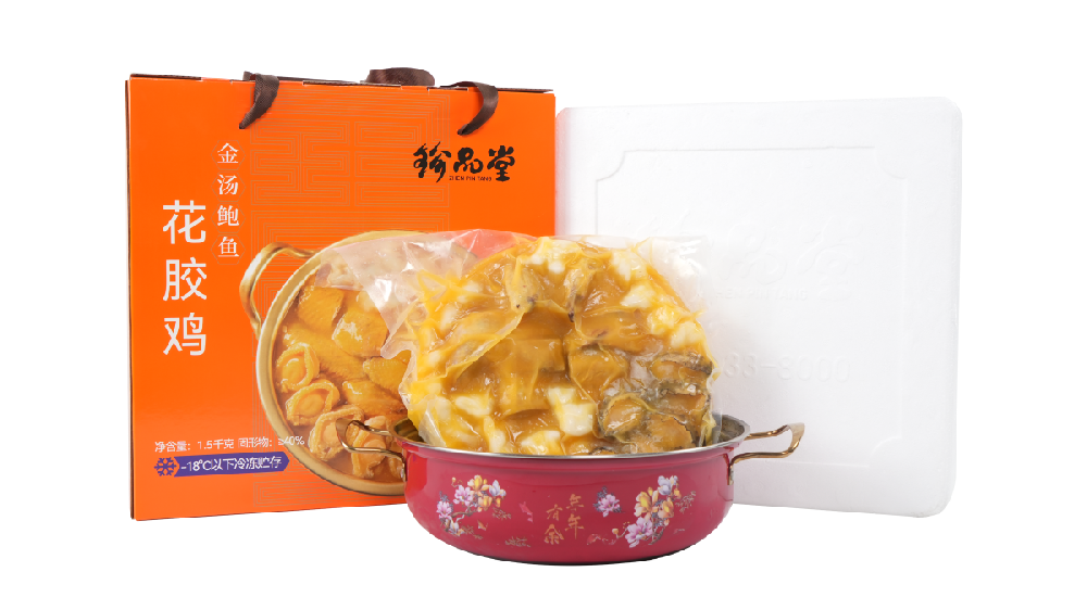 金汤鲍鱼花胶鸡