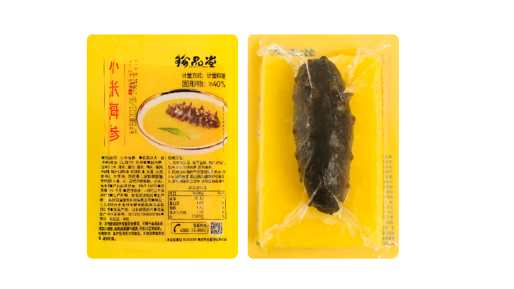 小米海参