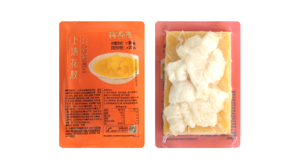 上汤花胶