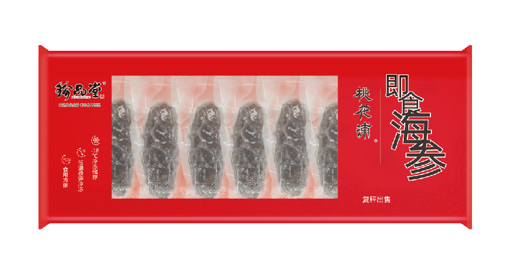 计重大精灵
