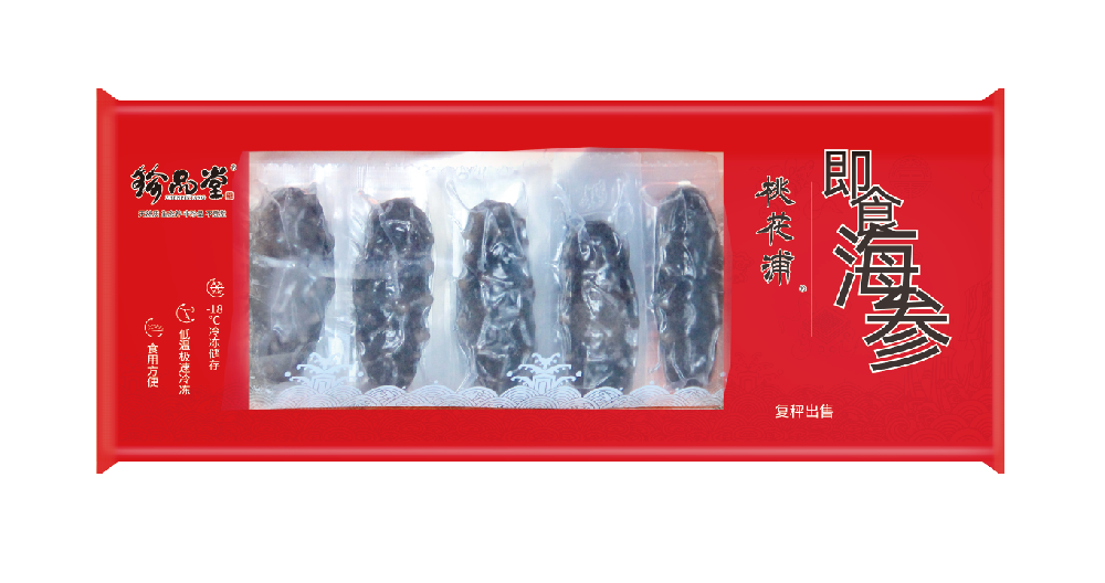 计重小精灵