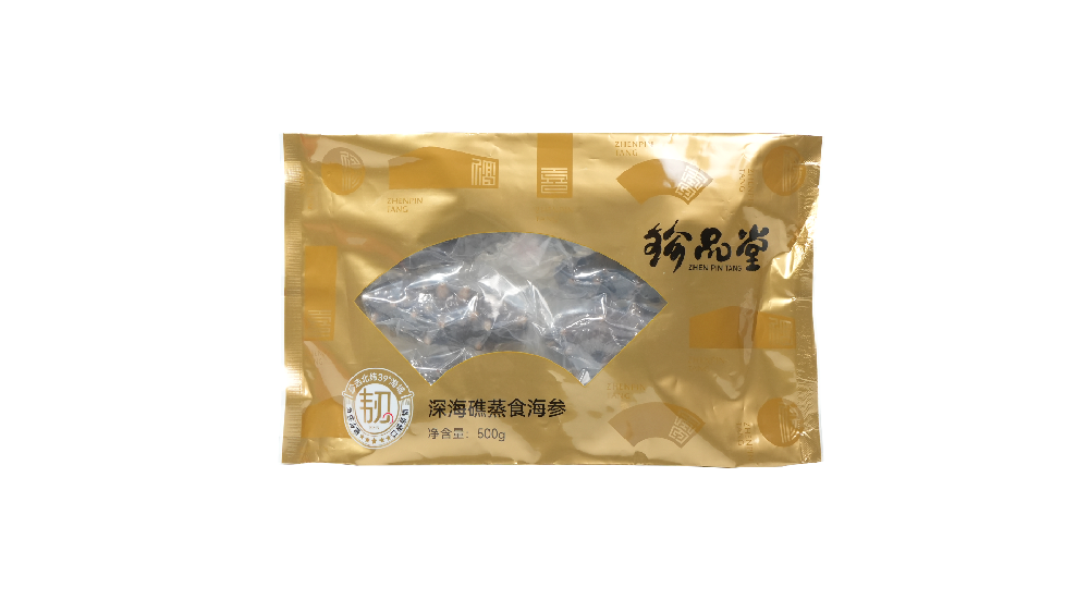 深海礁蒸食海参