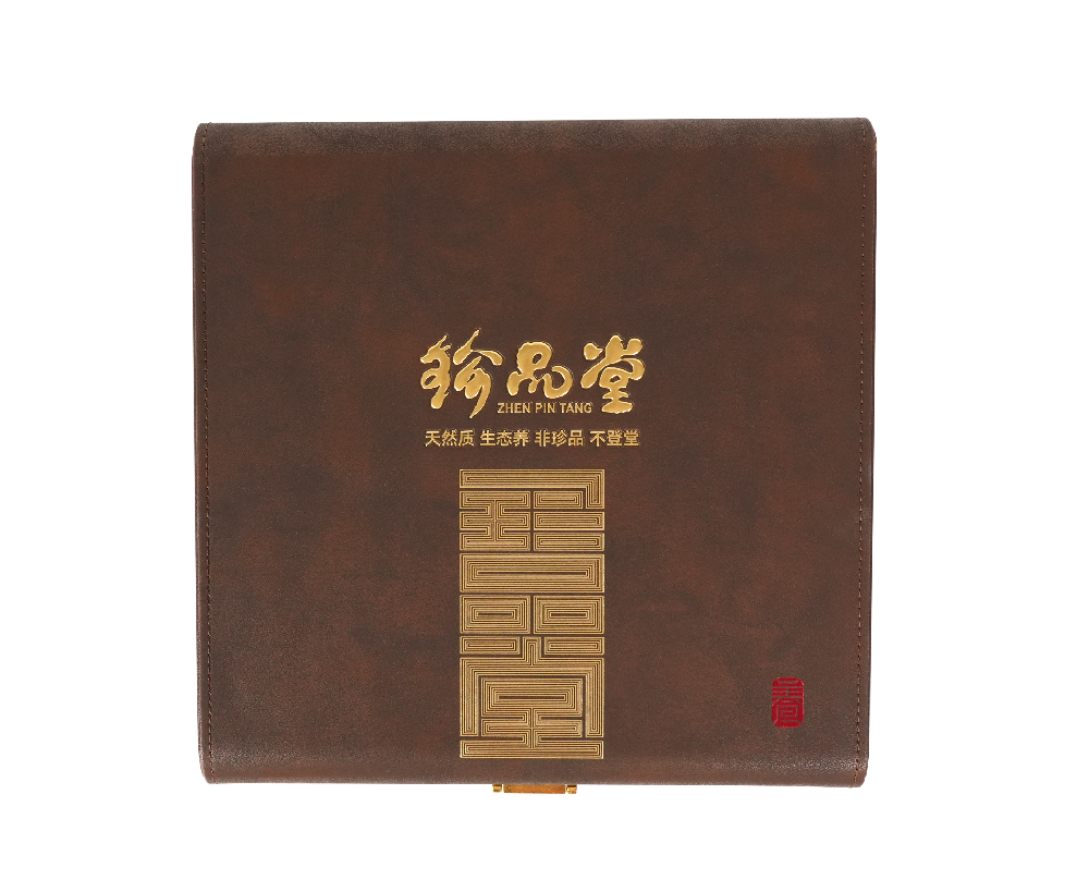 185咖皮盒