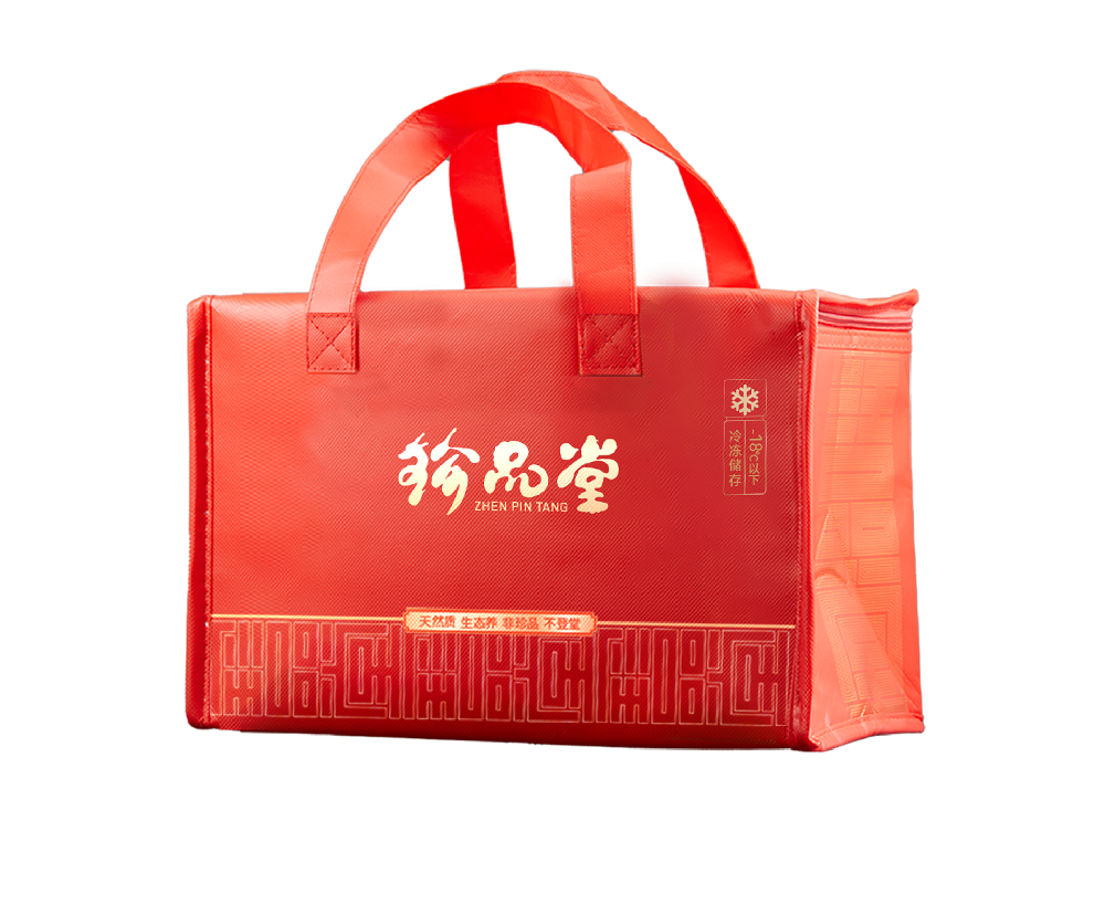2斤装保温手提袋