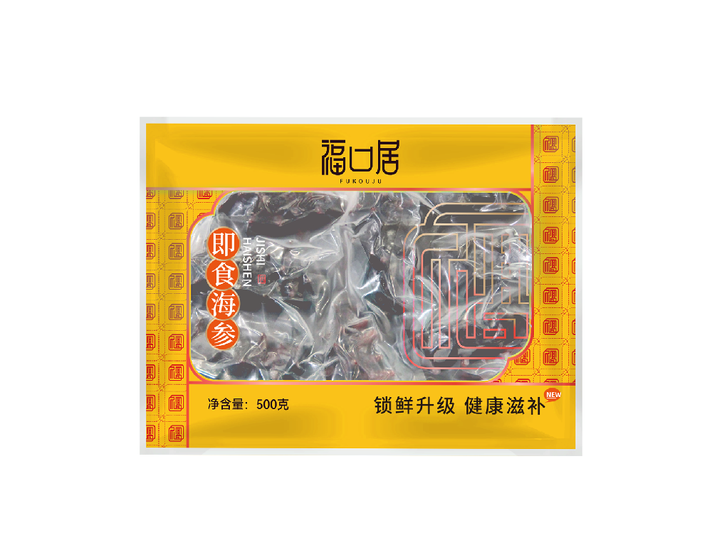 福口居即食海参