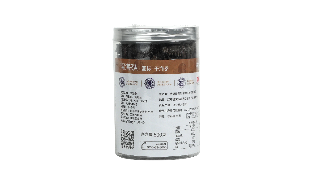 深海礁国标罐装干参