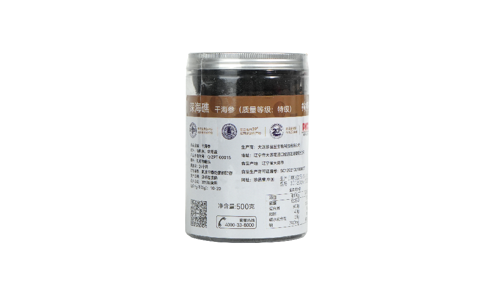 深海礁特级罐装干参
