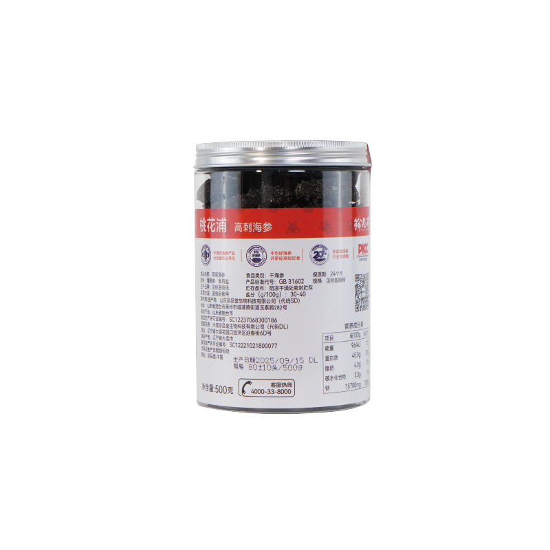 高刺海参罐装