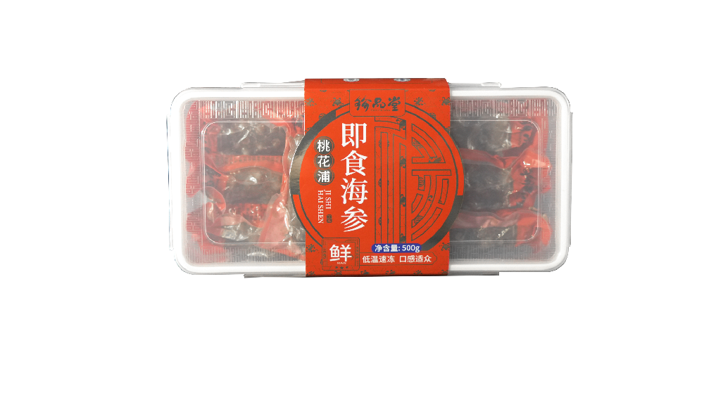 桃花浦即食海参500g/乐扣盒